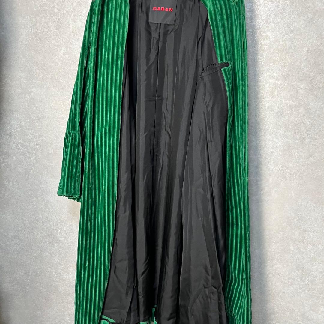 S*N様 廃盤 CABaN コーデュロイロングコート グリーン ユニセックス 定