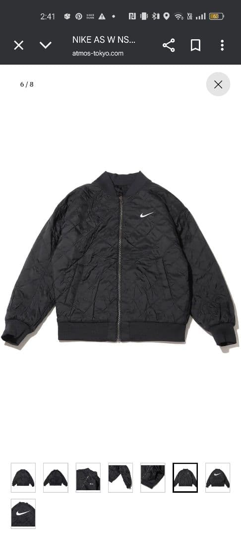 AS W NSW VRSTY BMBR JKT　リバーシブル　ボンバージャケット