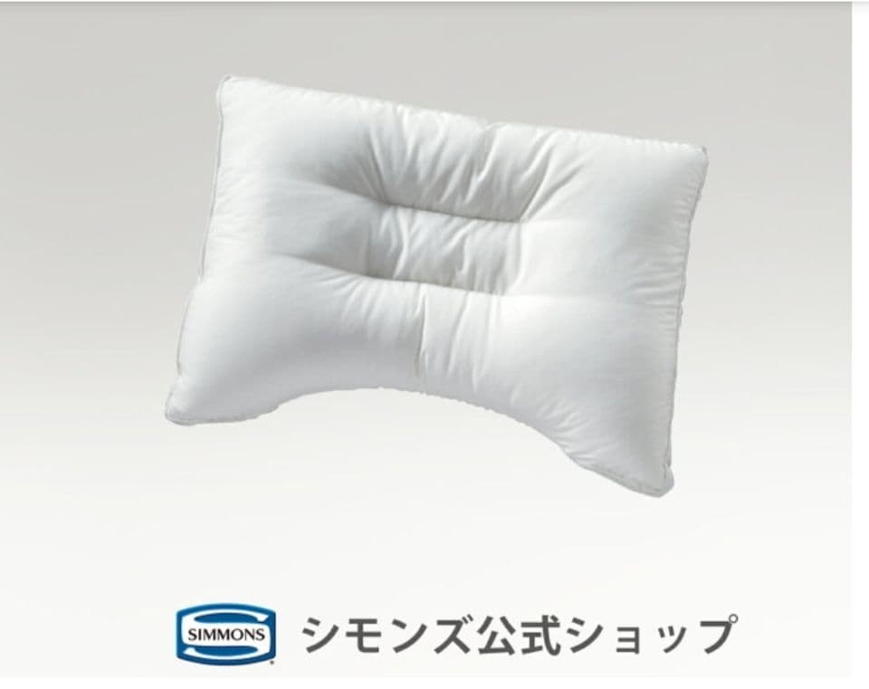 シモンズ Deep Sleep5（ミドル）