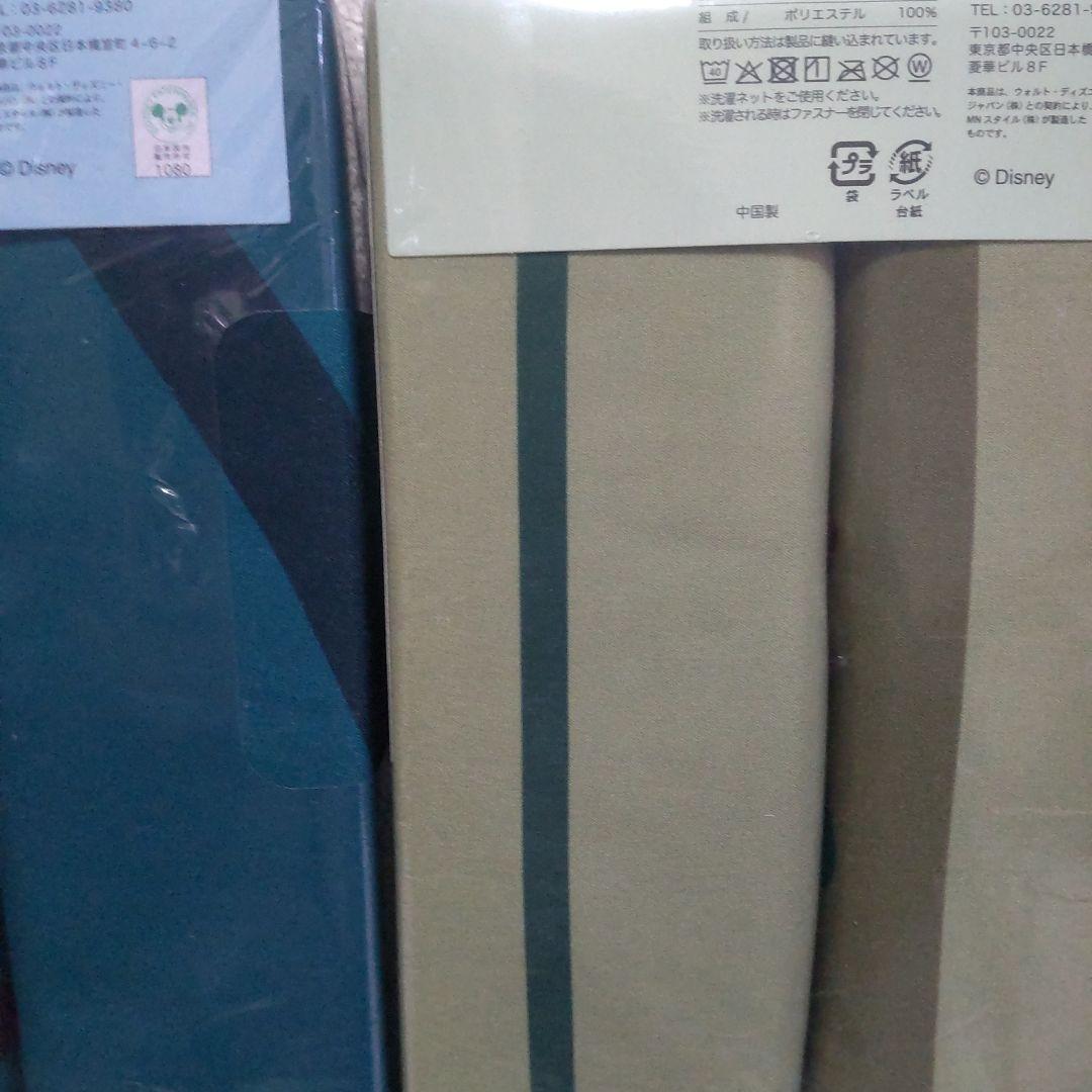 アナ雪 掛け ふとん カバー 枕カバー エルサしまむら ディズニー プリンセス