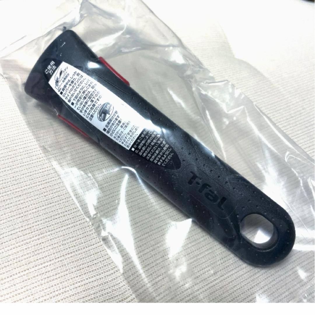 おまとめ商品 Donald様