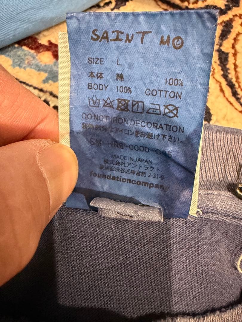 トップス SAINT Mxxxxxx Walt Disney Fantasia