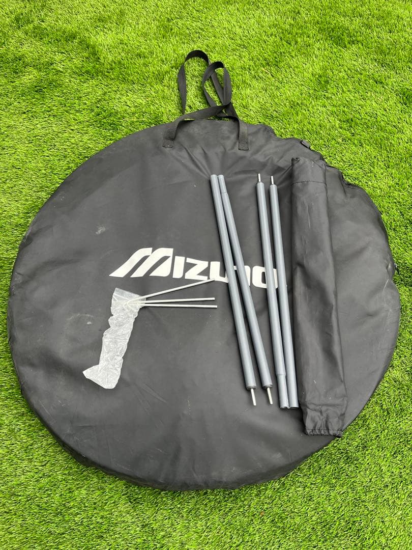 MIZUNO ミズノ　キャリングティーネット　トレーニング　ネット　野球
