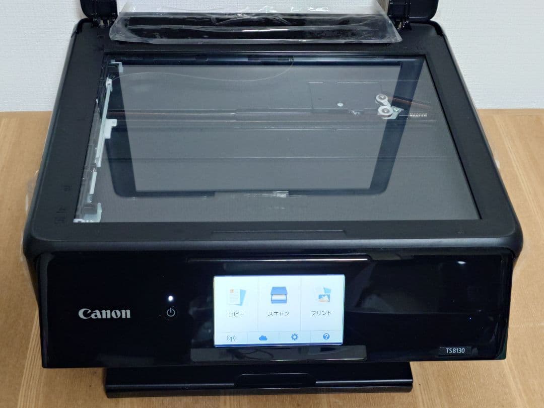 Canon PIXUS TS8130 インクジェットプリンター 本体