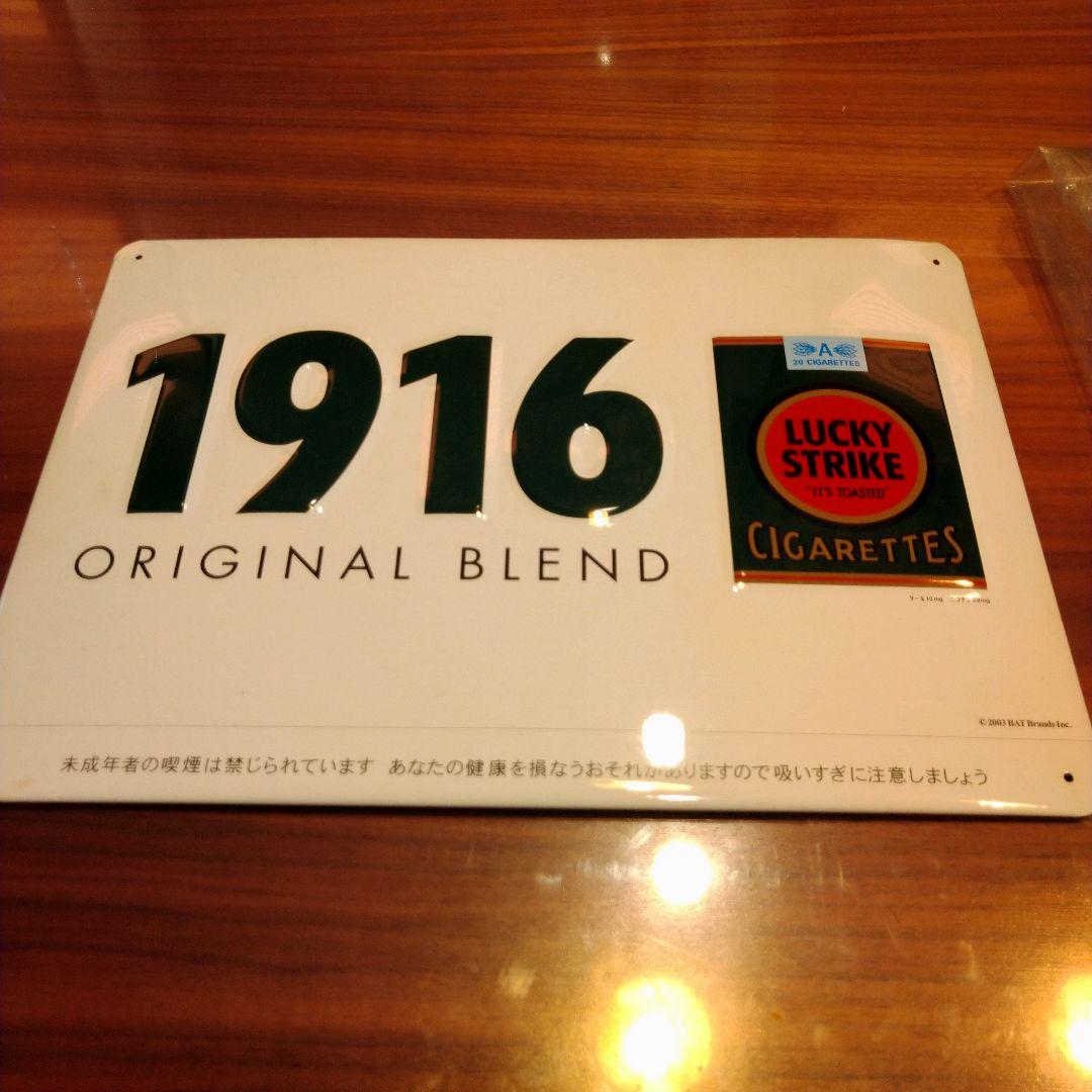 レア。美品。ブリキのプレート雑貨、看板、昭和レトロ