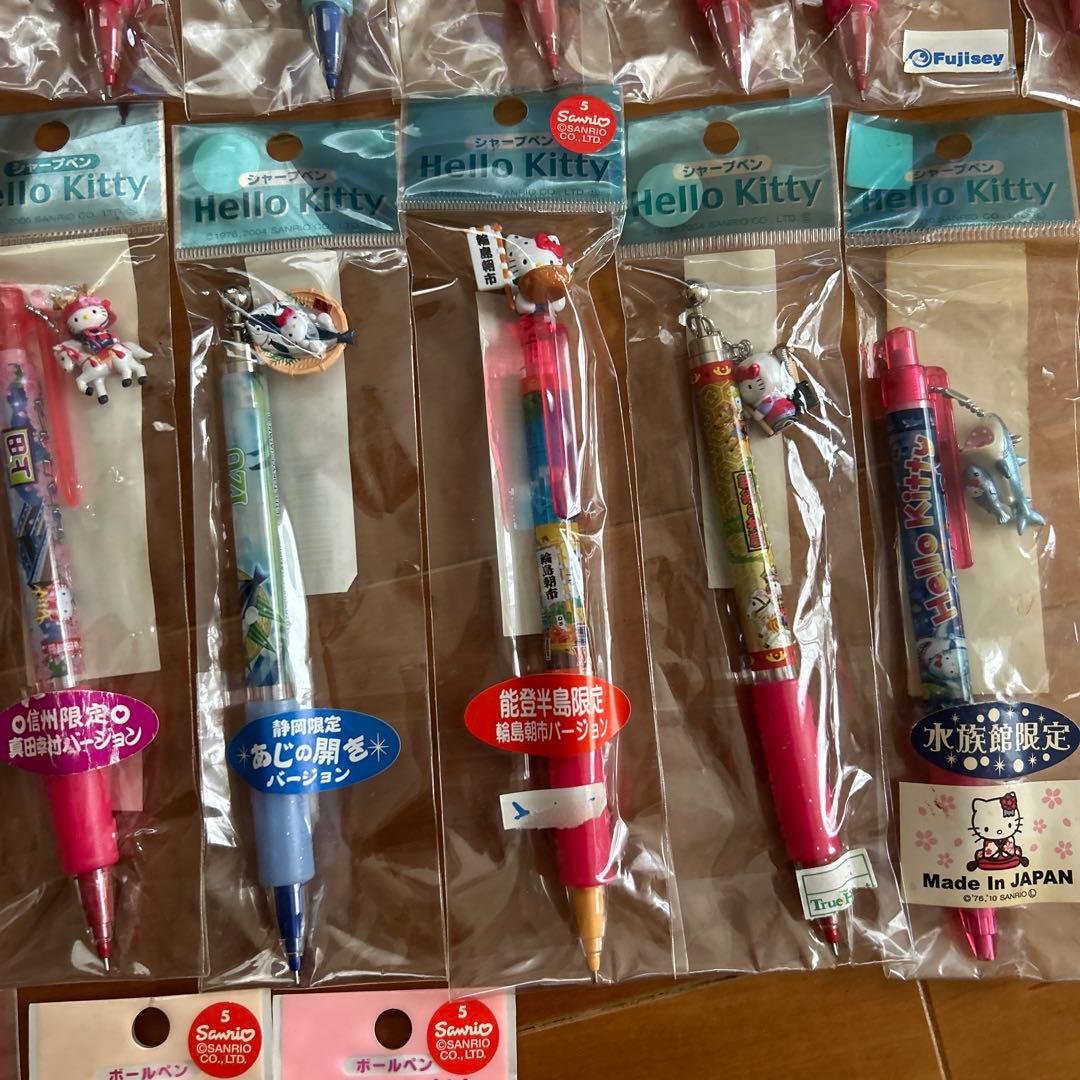 ご当地キティちゃん　レア　レトロ　ボールペン　シャーペン　まとめ売り　25本