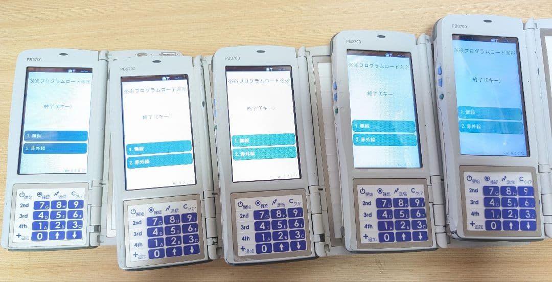 5台セット　NEC PB3700 オーダリングPOS　ハンディターミナル