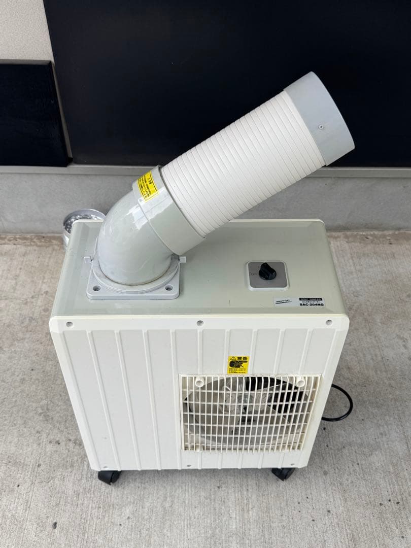 ナカトミ ミニスポットクーラー 100V小型 4Lドレンタンク