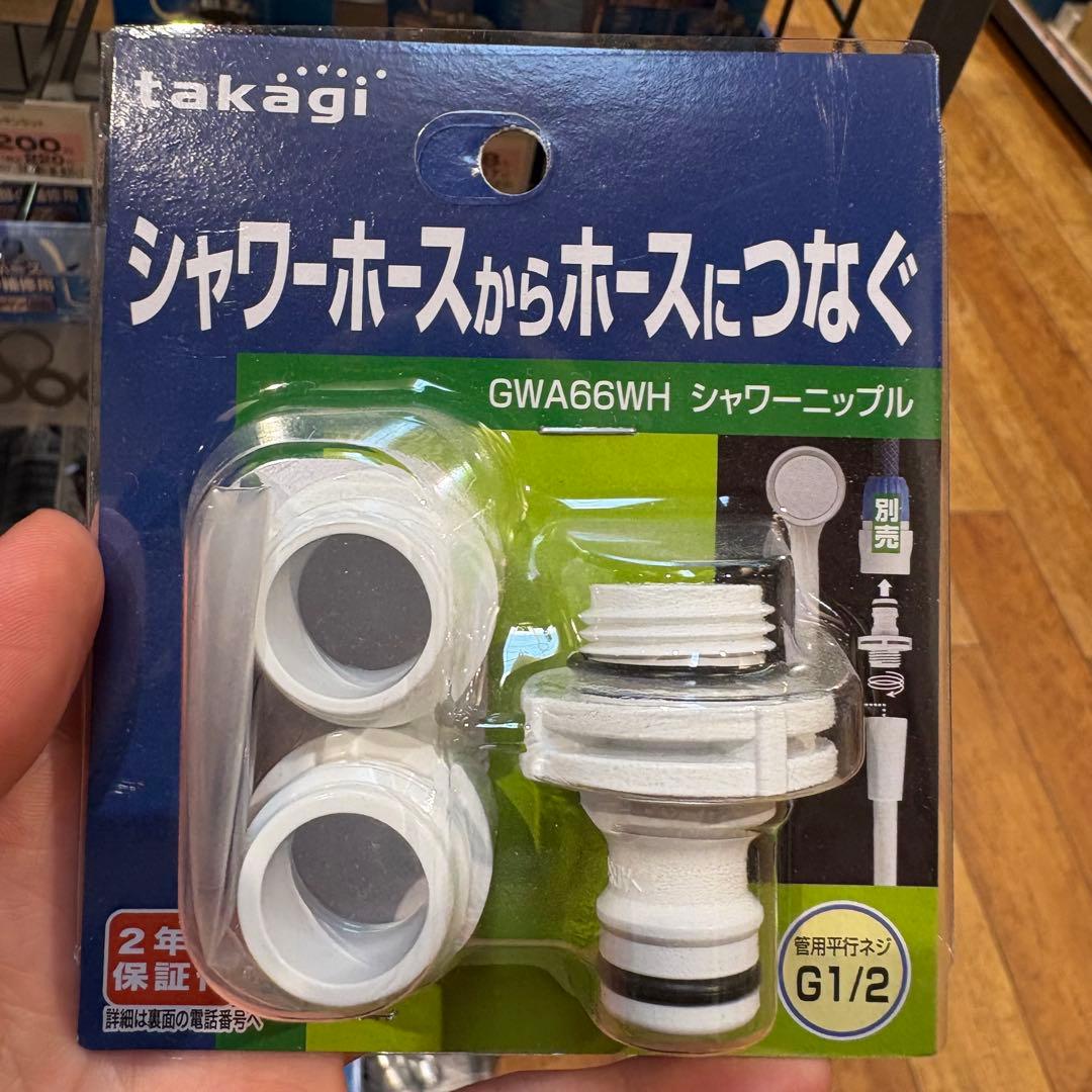 ペットの泡シャンプーマシン　ホースセット　犬　シャンプー　トリミング　シャワニー