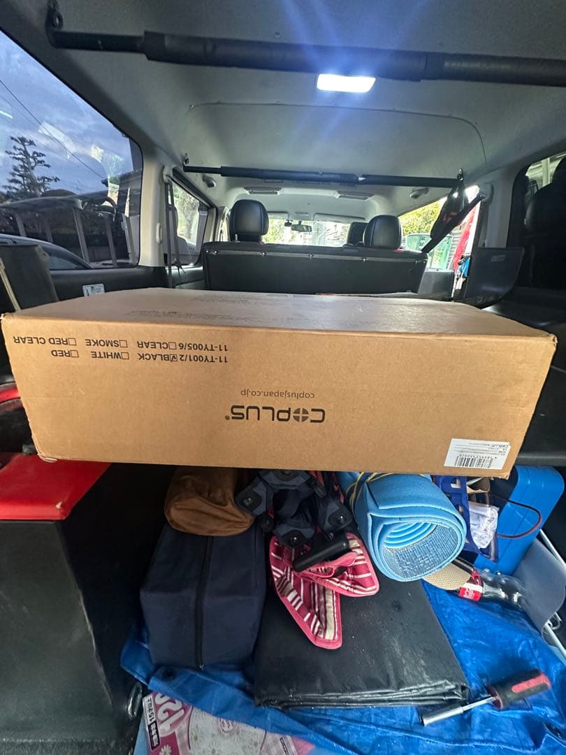 ハイエース200系テールランプ