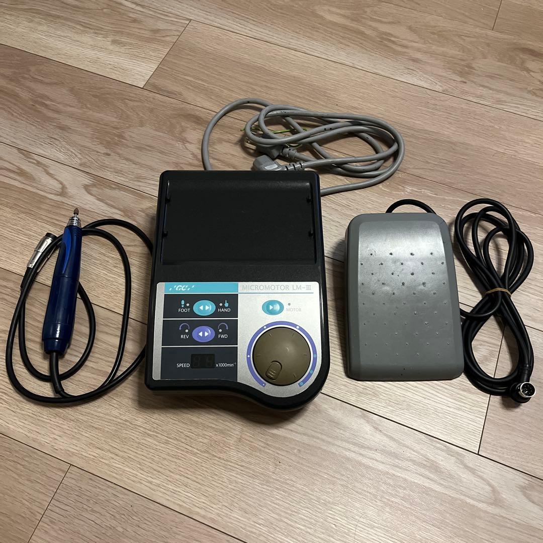 美品　MICROMOTOR LM-III NSKハンドピース付き