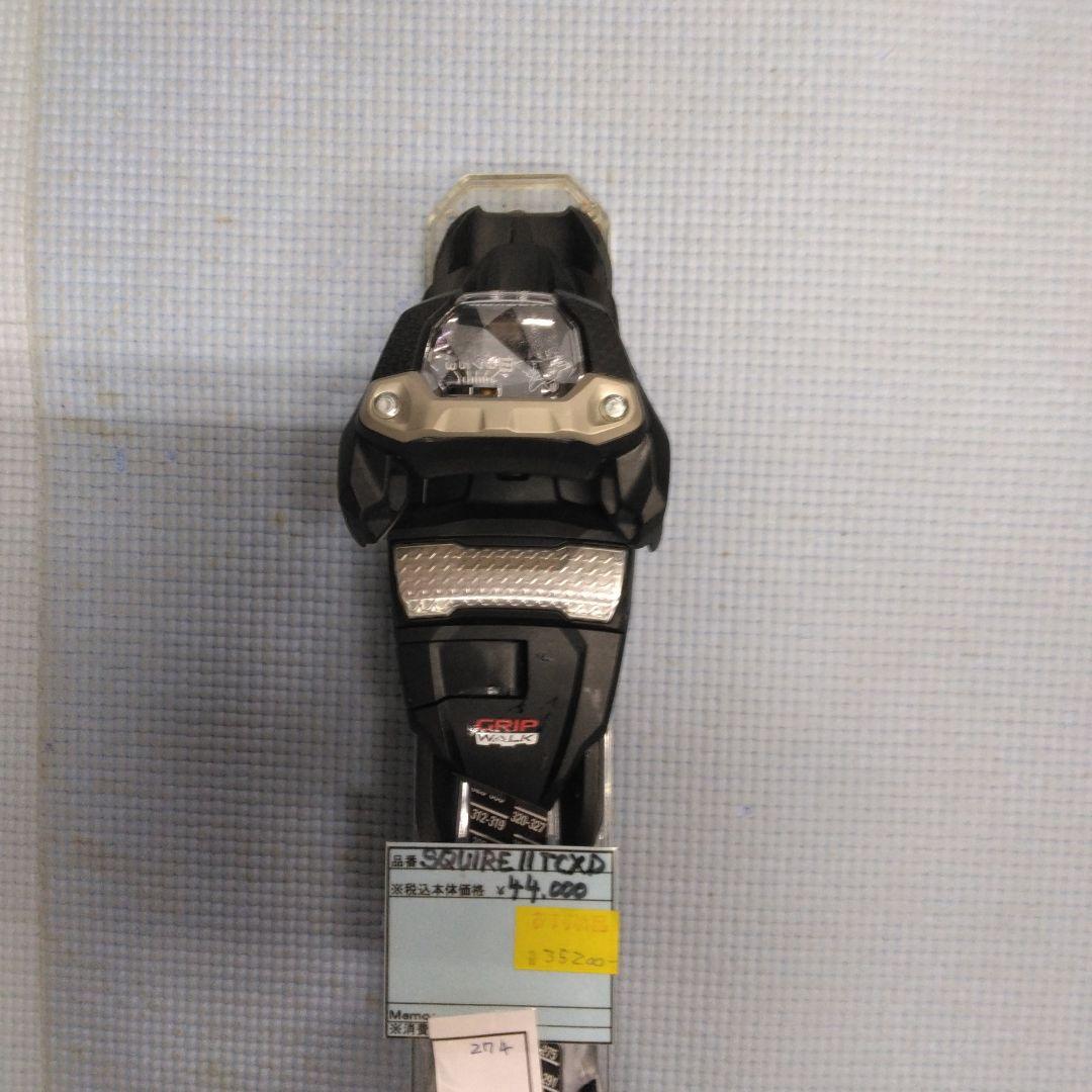 MARKER SQUIRE 11 TCX D、重心位置可変、新品・未使用