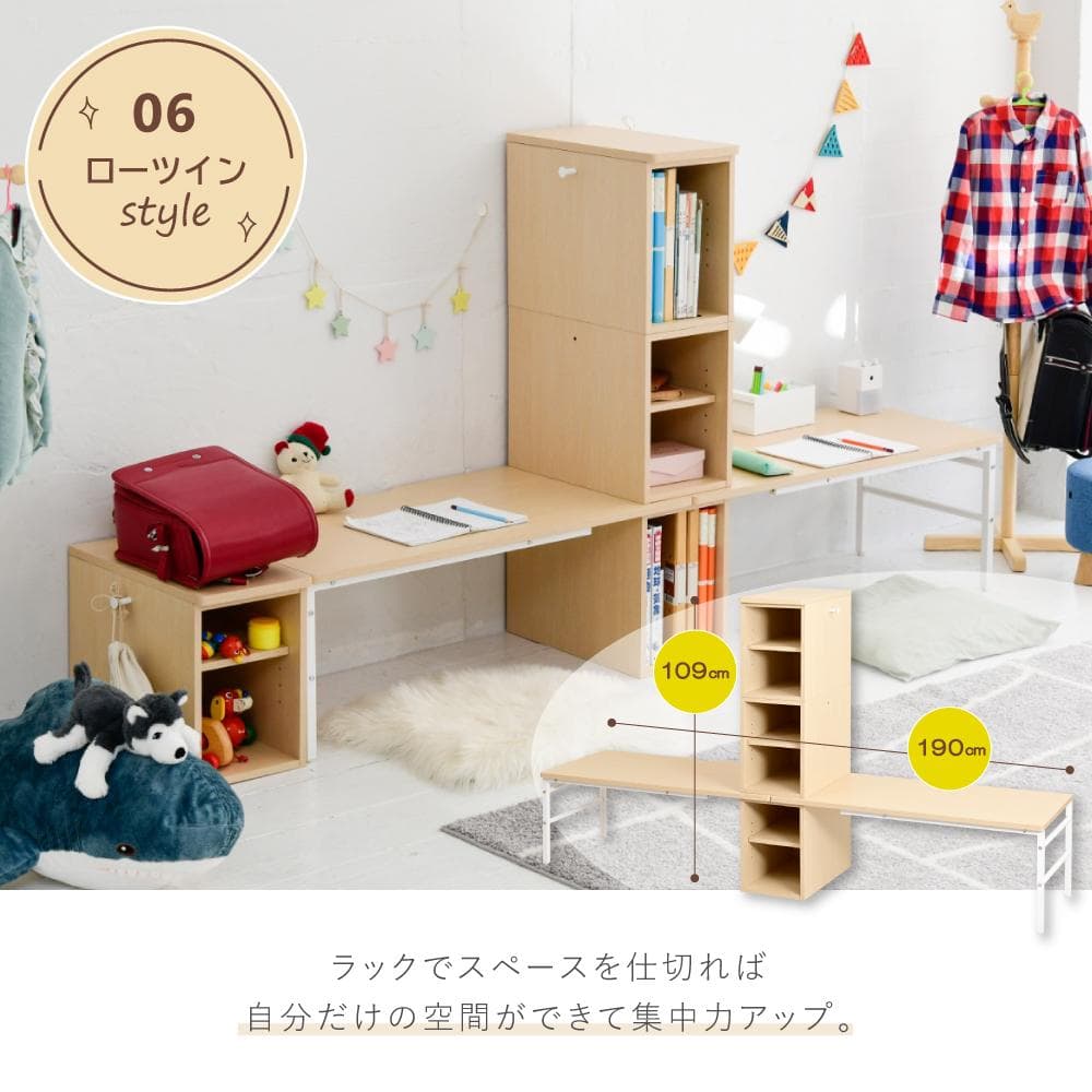 開店記念セール！！ 高さ調節可能なツインデスク