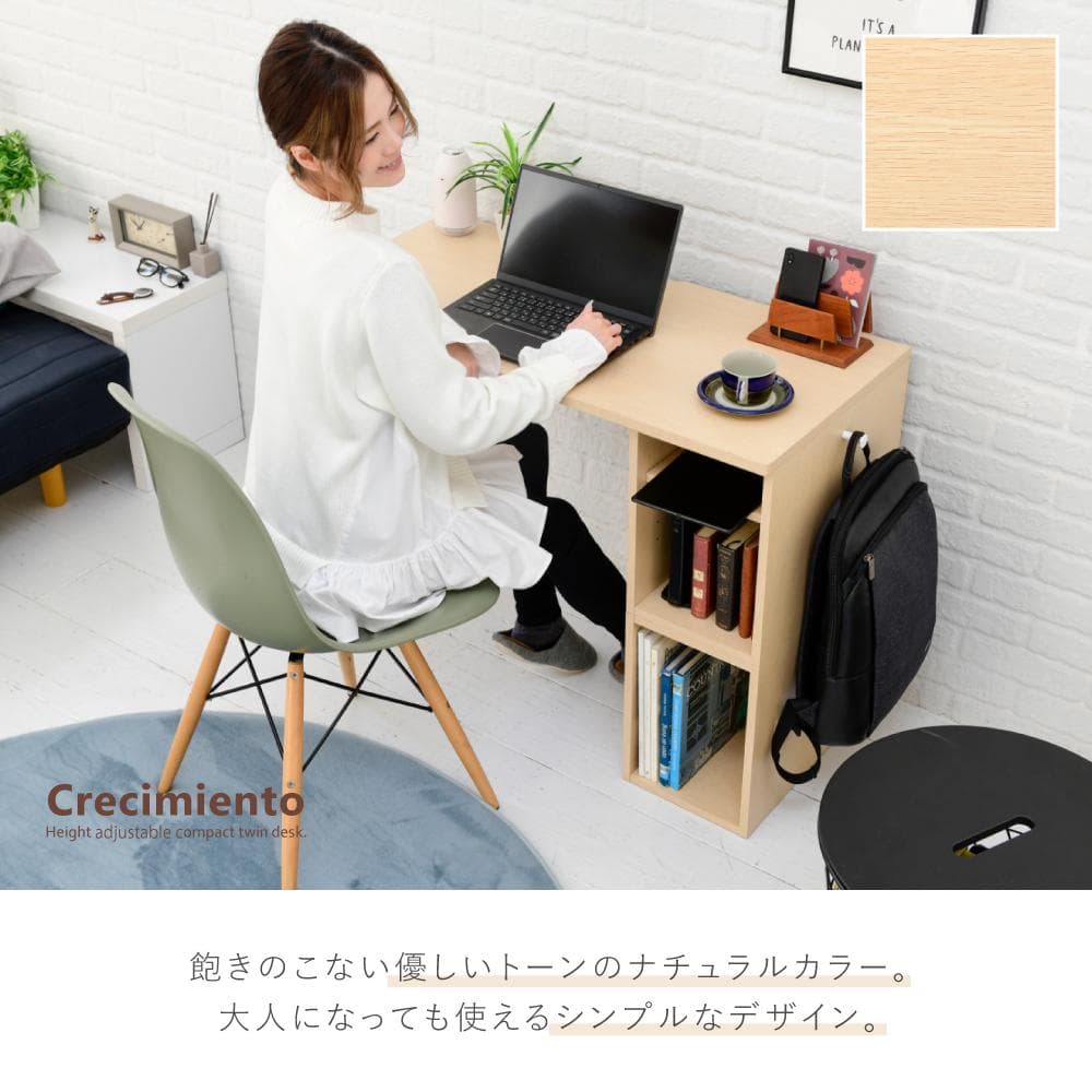 開店記念セール！！ 高さ調節可能なツインデスク