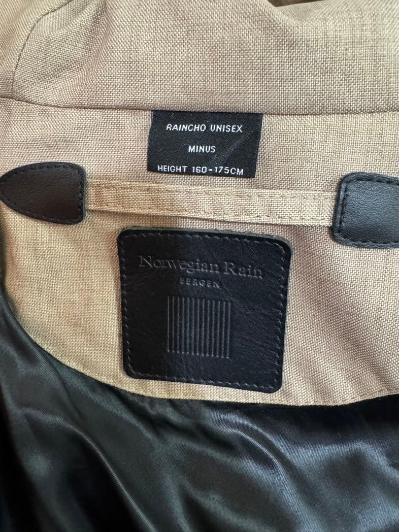 【Norwegian Rain（ノルウェージャンレイン）】レインチョ　ベージュ