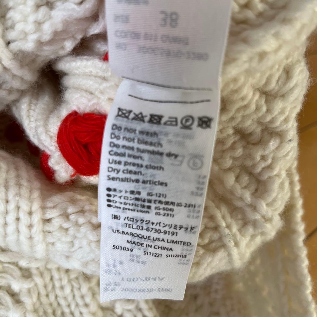 ENFOLD コレクションライRib×Cable Combi Pullover