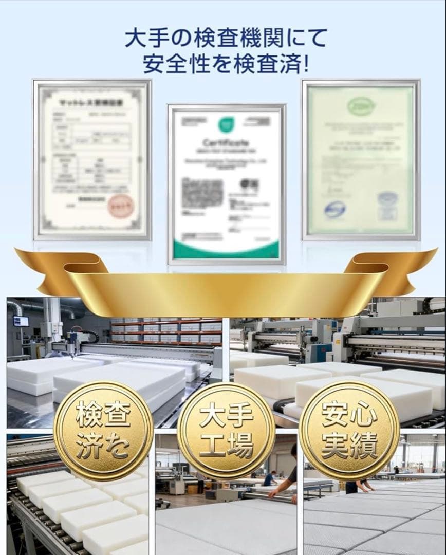 ❣️マットレス❣️セミダブル 195×120×10cm 三つ折り 硬め ブラウン