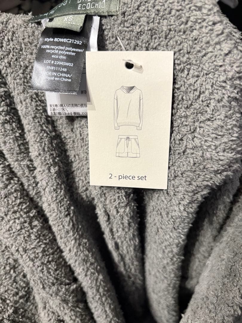 BAREFOOT DREAMS フーディー&ショートパンツ セット グレー