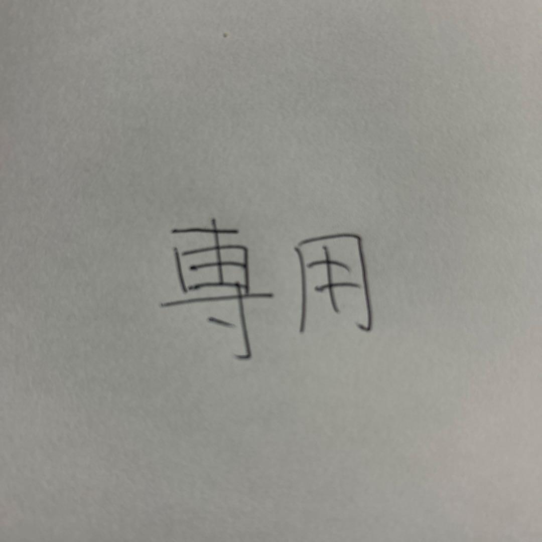 もけ’s SHOPさん専用　サンローラン　マネークリップ