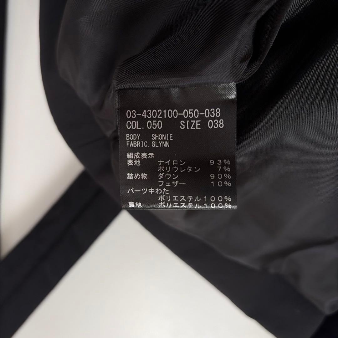 24AW セオリーリュクス　GLYNN/ SHONIE ダウンベスト