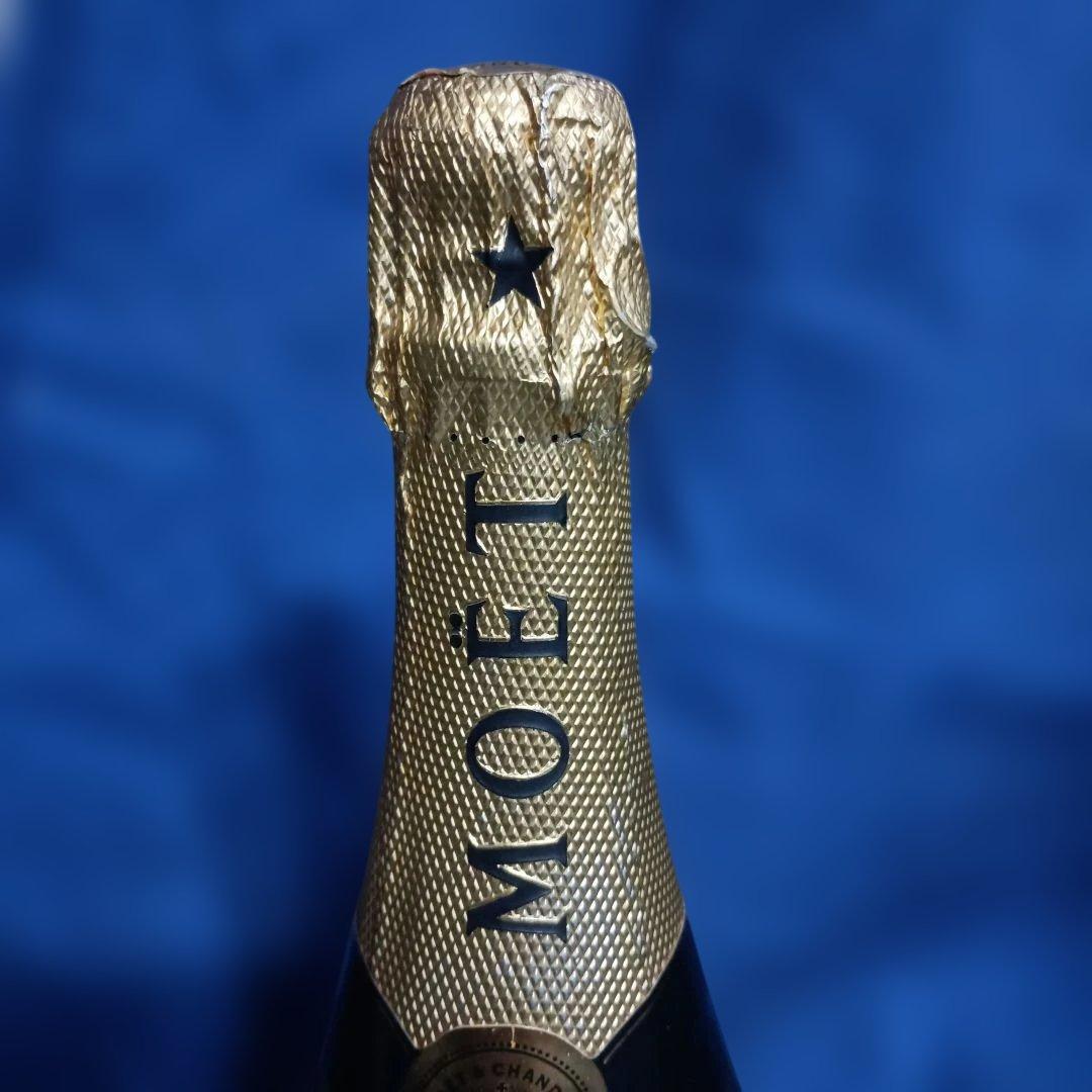 5737)MOET&CHANDON サンプル瓶　空き瓶　ダミーボトル　中身無し
