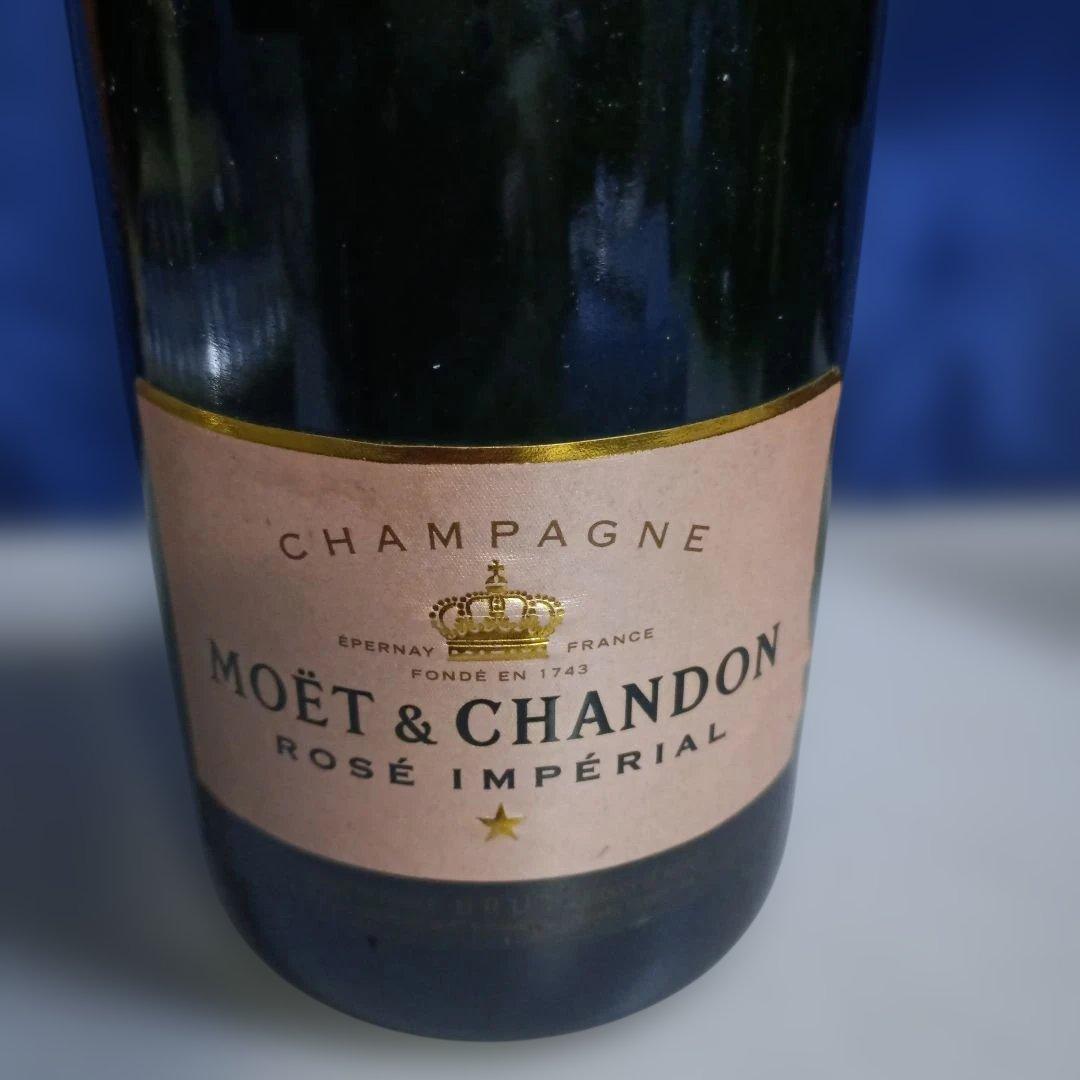 5737)MOET&CHANDON サンプル瓶　空き瓶　ダミーボトル　中身無し