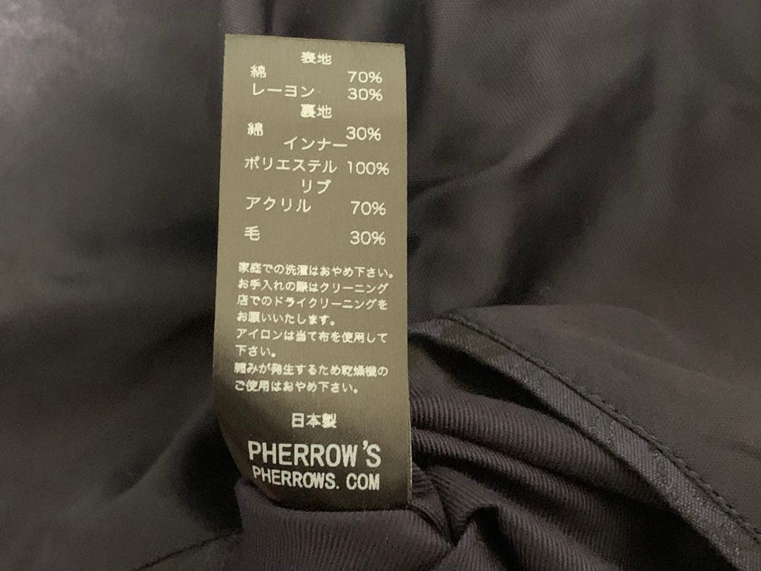 フェローズ　スカジャン　Lサイズ　未使用　日本製