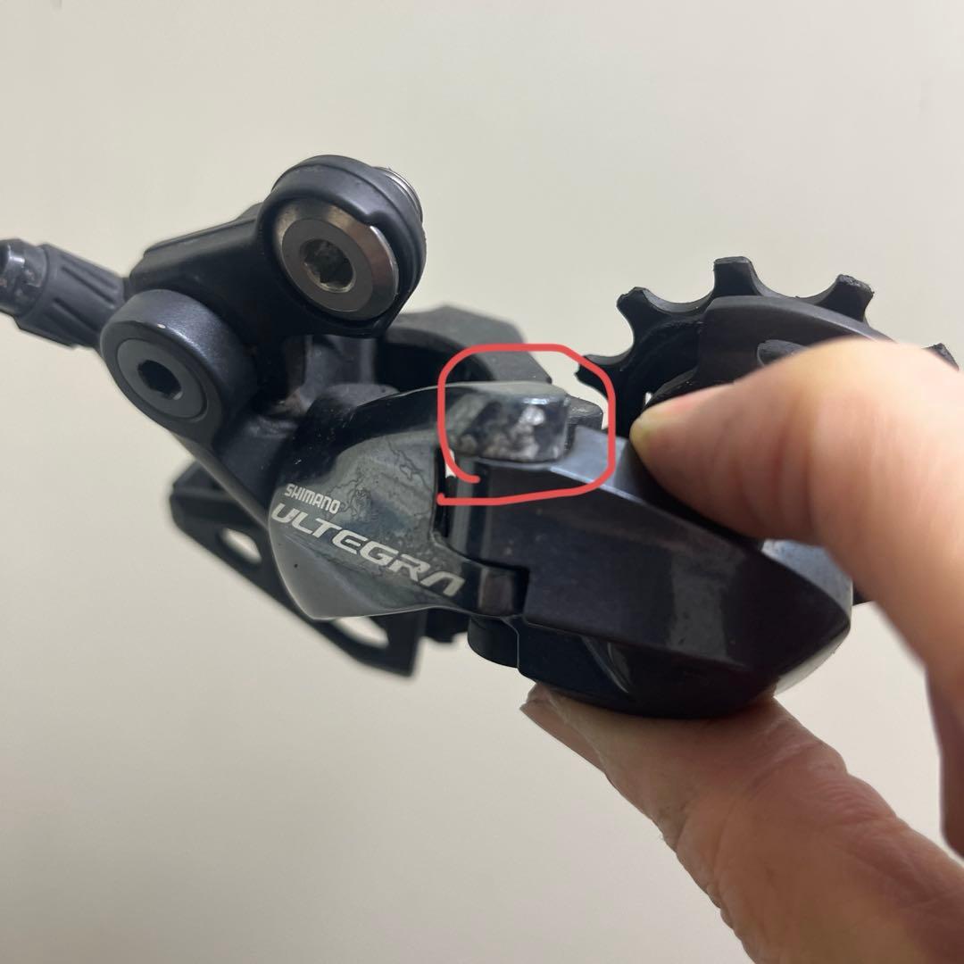 Shimano ULTEGRA R8000 油圧ブレーキ コンポセット　11s