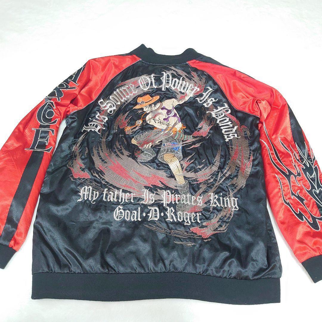 ✨激レア✨ONEPIECE ACE エース スカジャン リバーシブル XL 刺繍