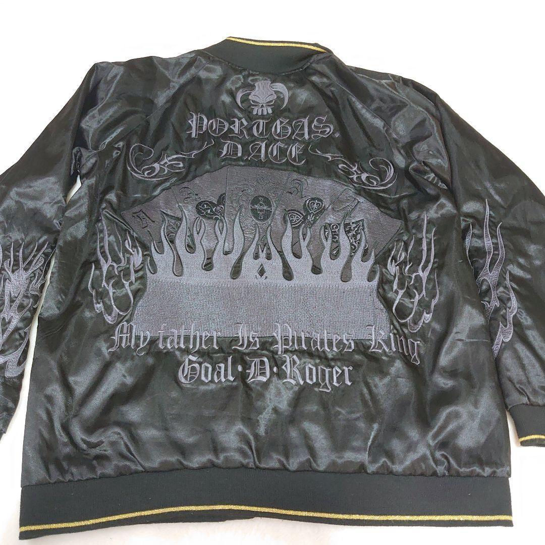 ✨激レア✨ONEPIECE ACE エース スカジャン リバーシブル XL 刺繍