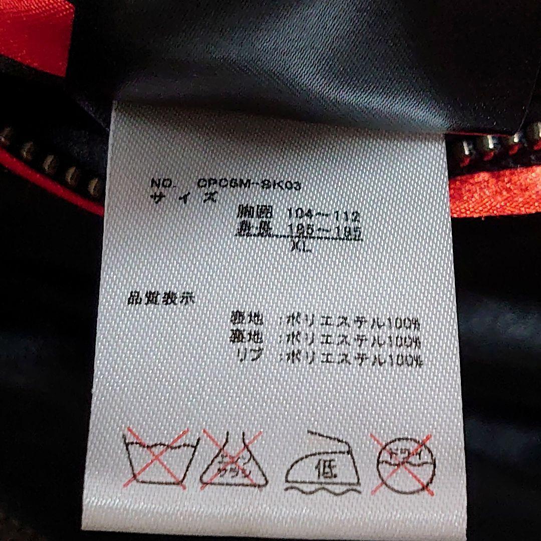 ✨激レア✨ONEPIECE ACE エース スカジャン リバーシブル XL 刺繍