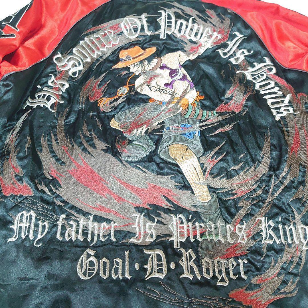 ✨激レア✨ONEPIECE ACE エース スカジャン リバーシブル XL 刺繍