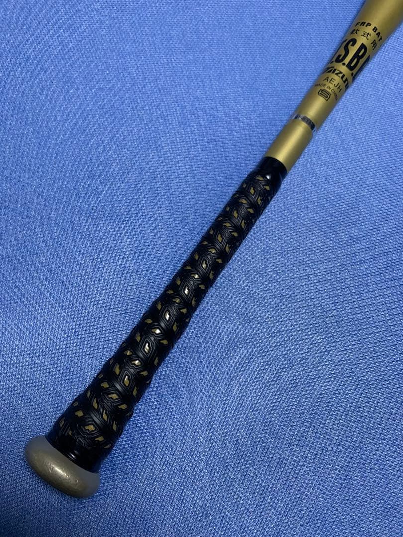 ビヨンドマックス　メガキング２