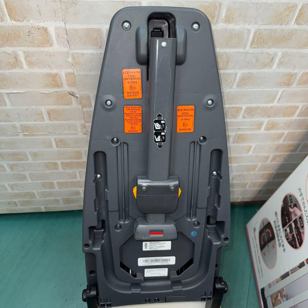 ジョイー　トラベルシステム　ベビーカー＆ベビーシート　isofix