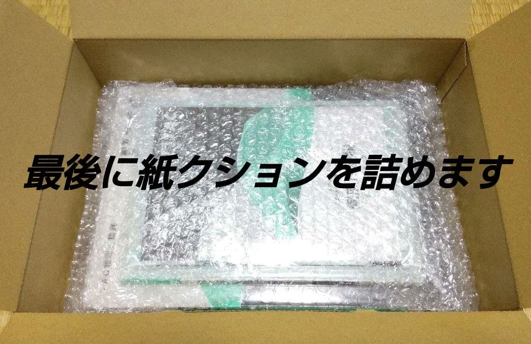 2026 TAC 固定資産税 基礎マスター速習コース 税理士講座