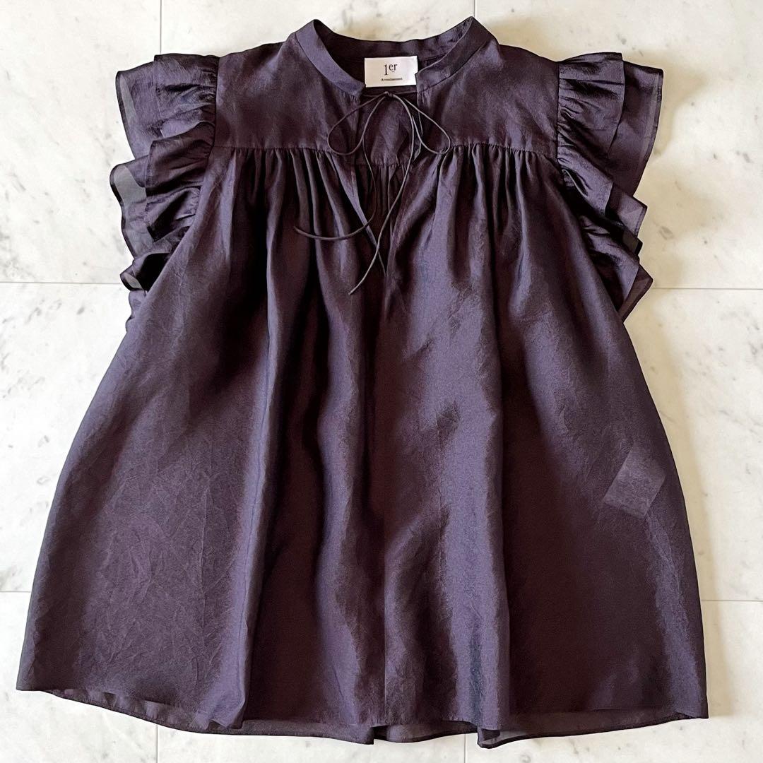 極美品＊プルミエアロンディスモン シアーフリルブラウス 36 ブラウン 洗える