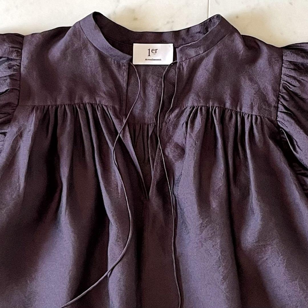 極美品＊プルミエアロンディスモン シアーフリルブラウス 36 ブラウン 洗える