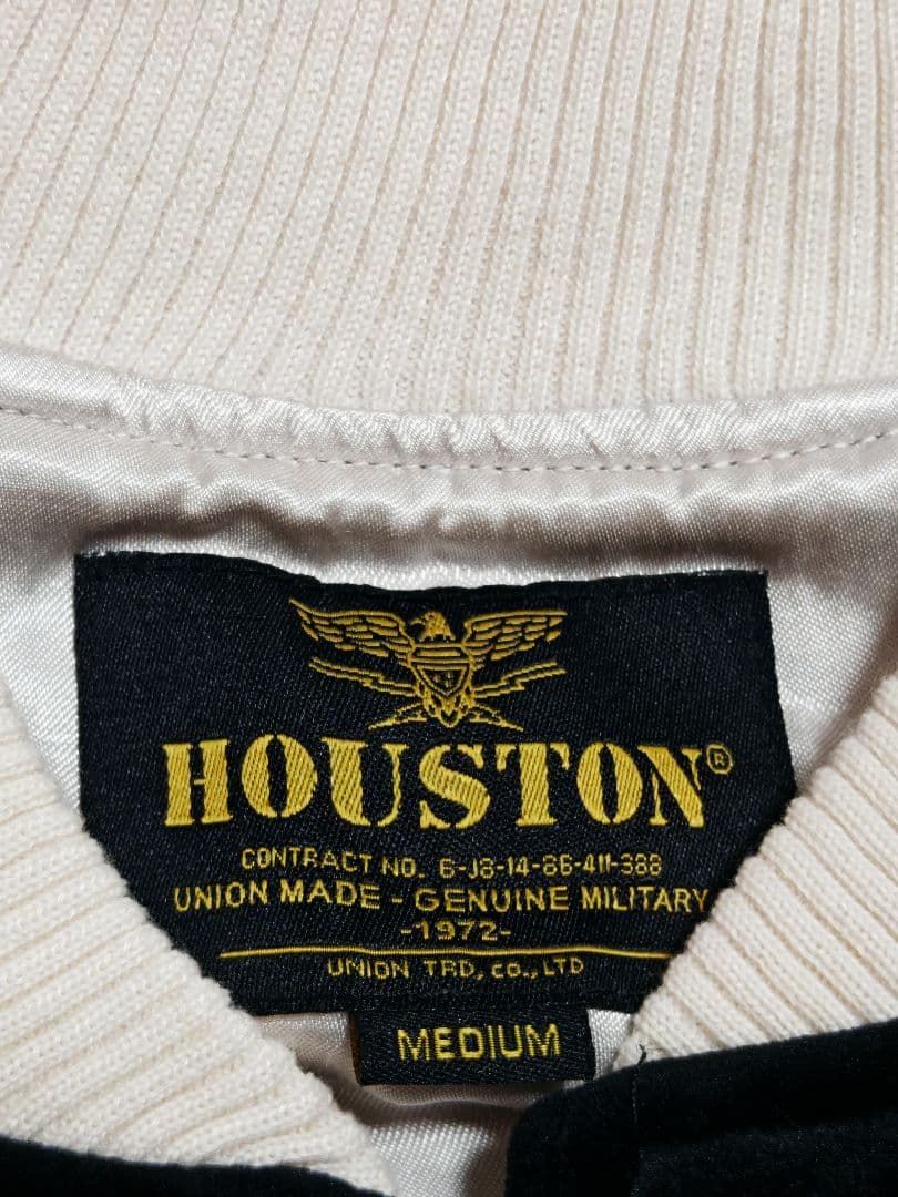 HOUSTON USA アラスカ 日本限定 別珍 スカジャン unisex