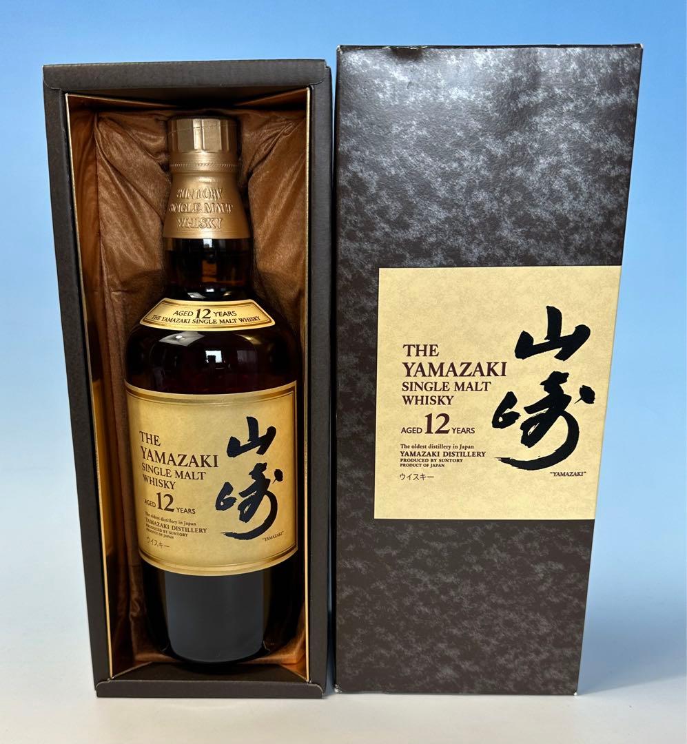 サントリー 山﨑 シングルモルト 12年