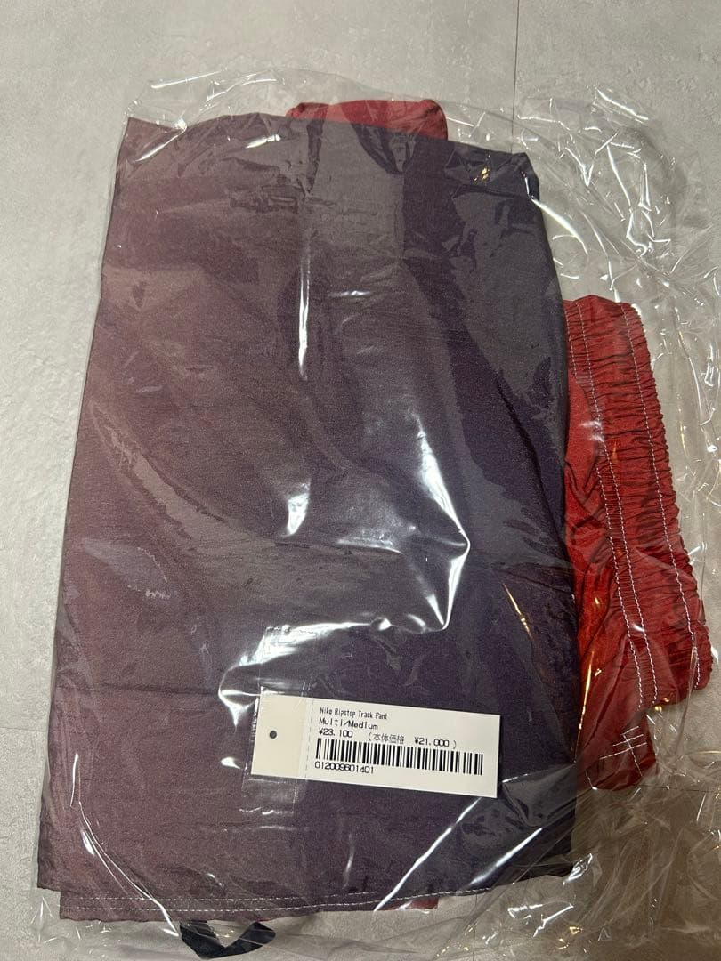 SUPREME× nike Ripstop Track Pant