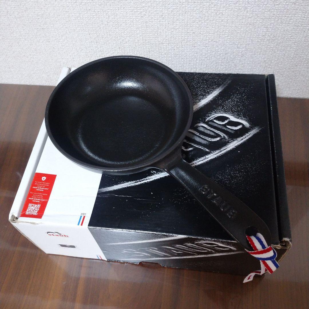 staub ストウブ スキレット 16cm
