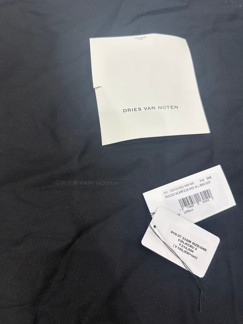 dries van noten トートバッグ　アイボリー　花柄　フラワー