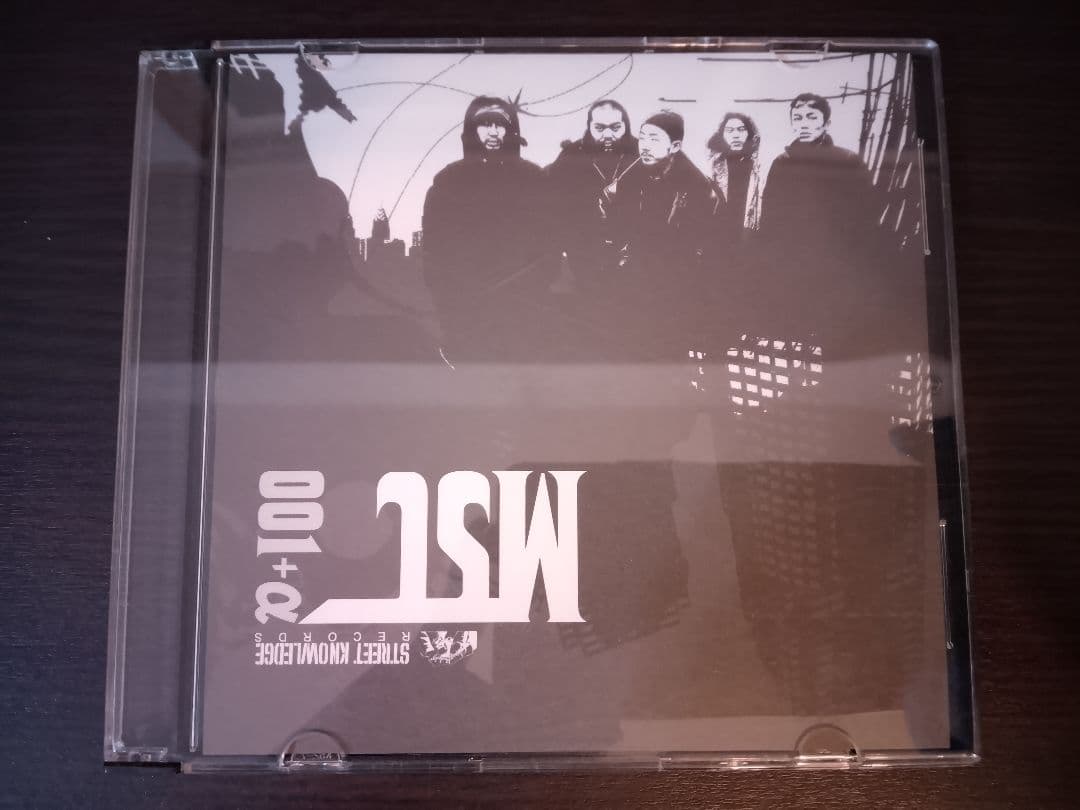 MSC「001+α」漢　9sari juswanna libra