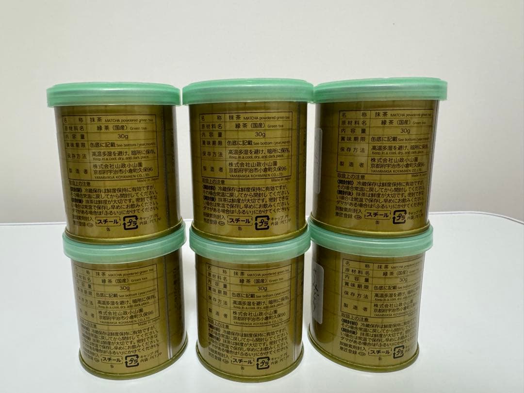 山政小山園　抹茶 さみどり30g 6缶セット