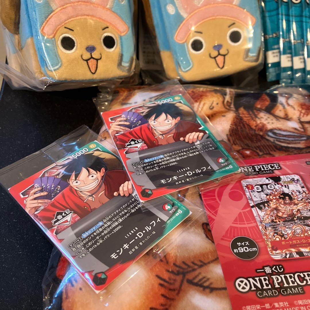 ONEPIECE 一番くじ カードゲーム