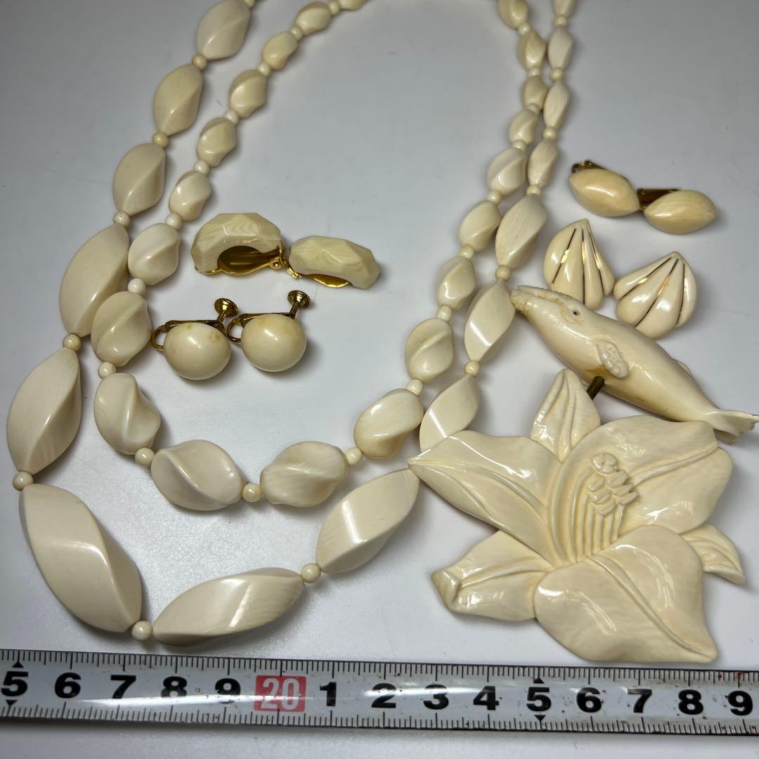 極上　ネックレスなど　120g 東さ8-0131☆2F