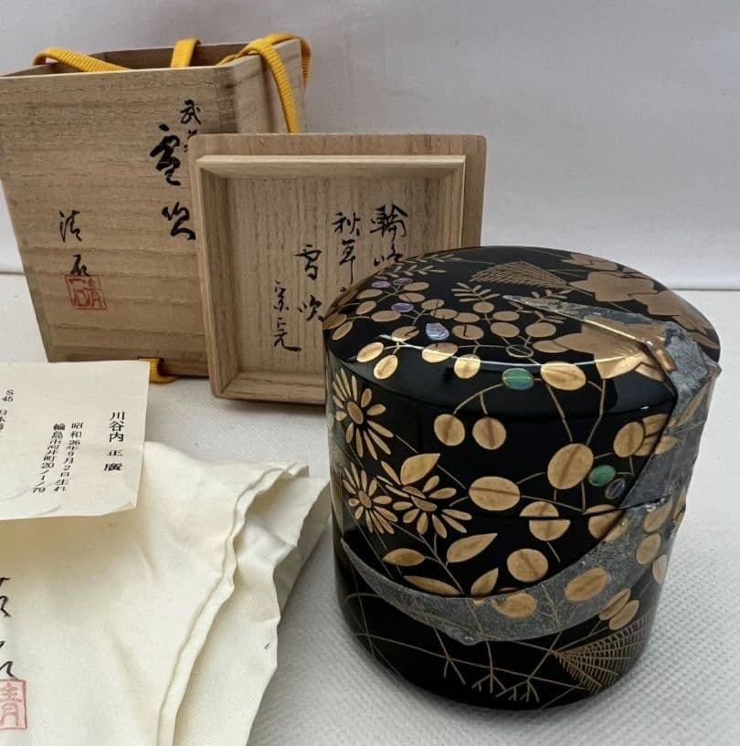 武蔵野 雪吹(ふぶき)棗 3代清石 (川谷内正廣) 堀内宗完箱書き 茶道具