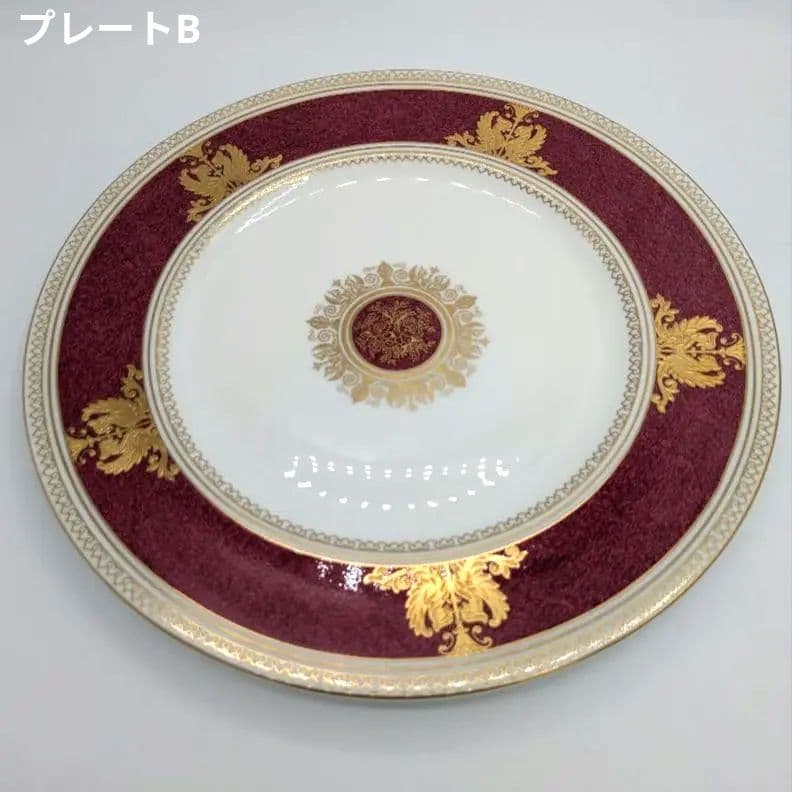 【最高級】ウェッジウッド　コロンビア パウダールビー　27cmプレート２枚セット