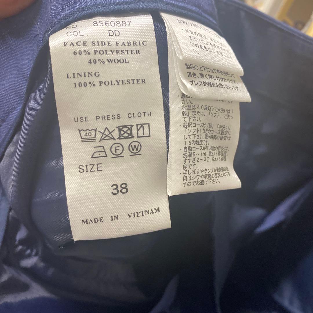 THE SUIT COMPANY ネイビー パンツスーツ