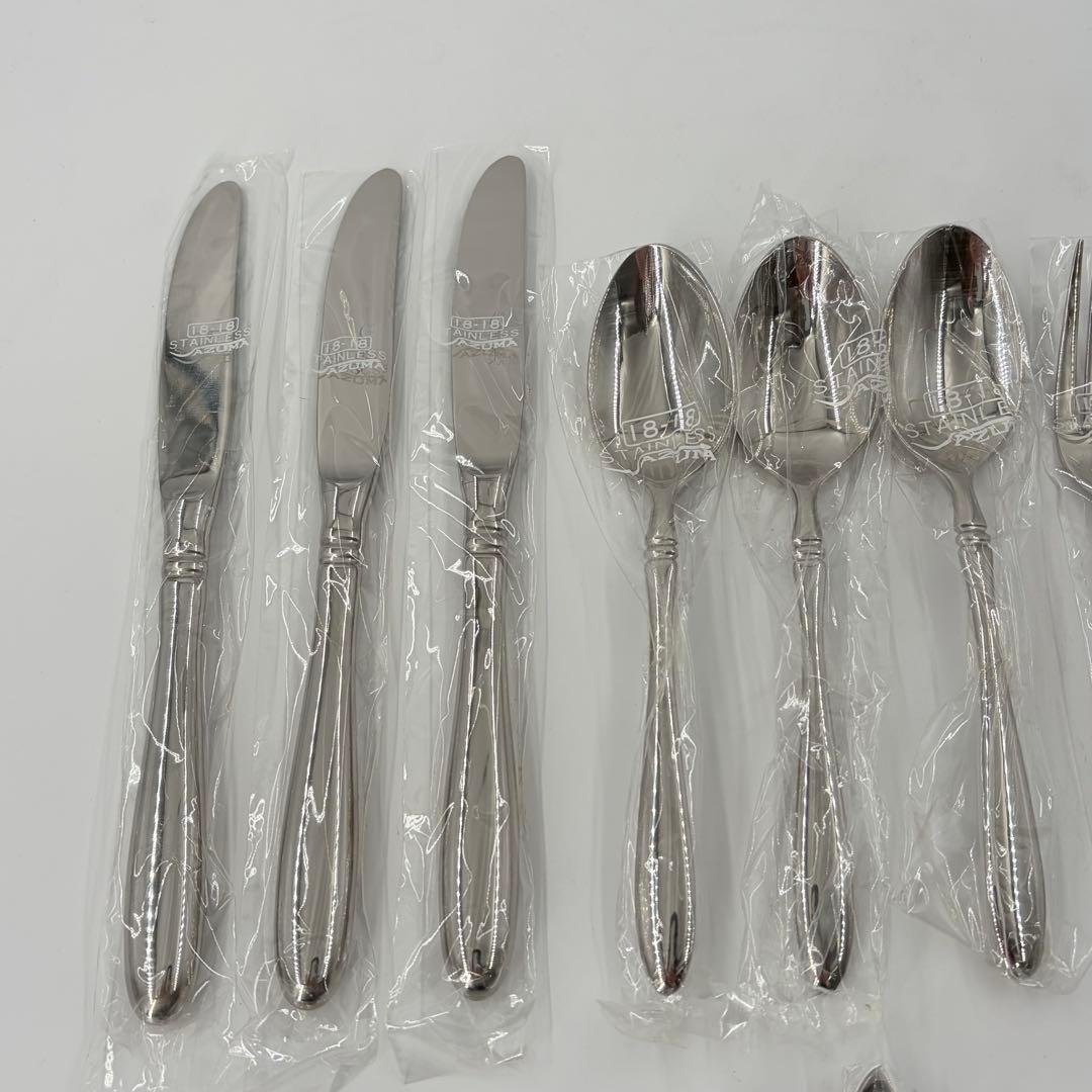 AZUMA アヅマ インペリアル 18-18 ステンレス カトラリー　 未使用